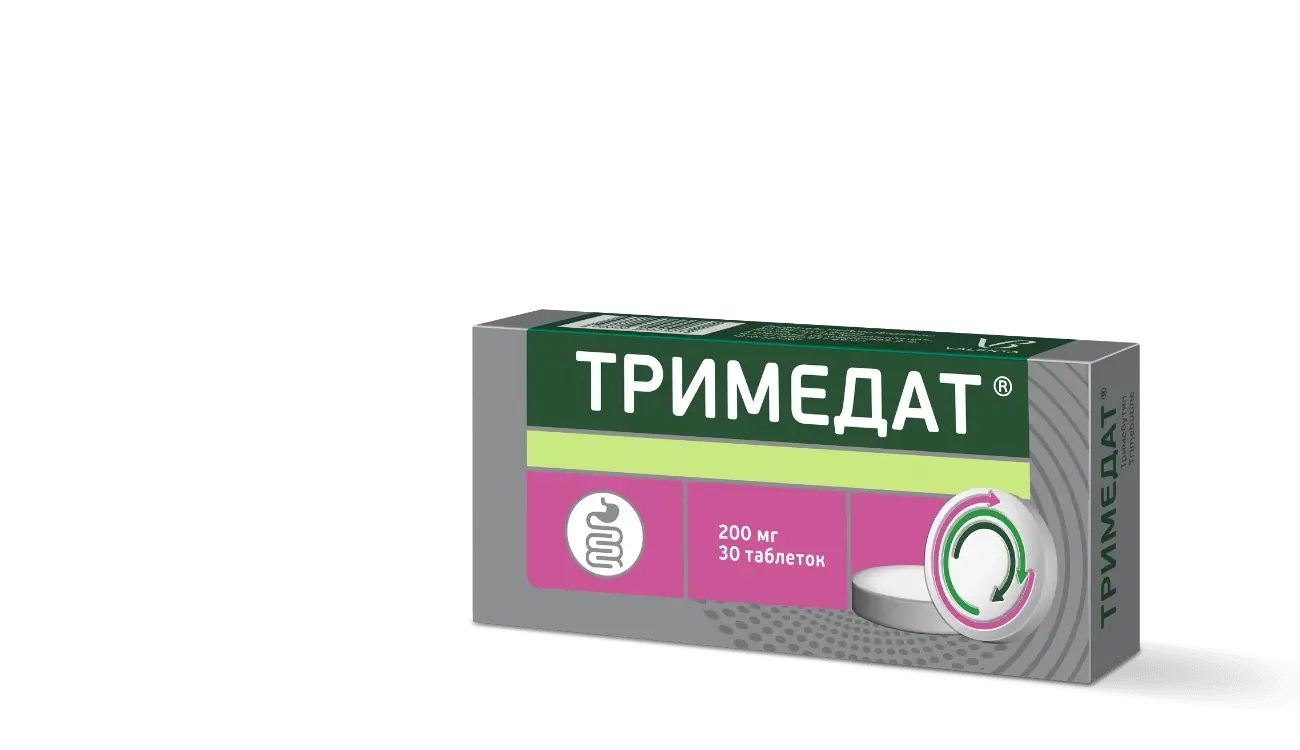 Тримедат