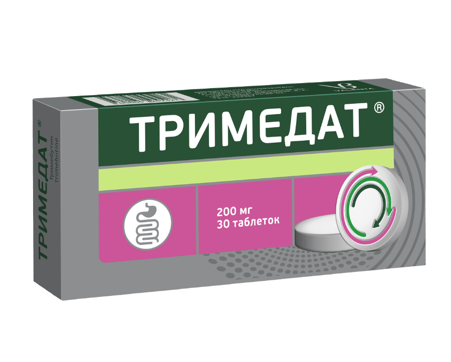 Тримедат<sup class="reg">®</sup> 200 мг<